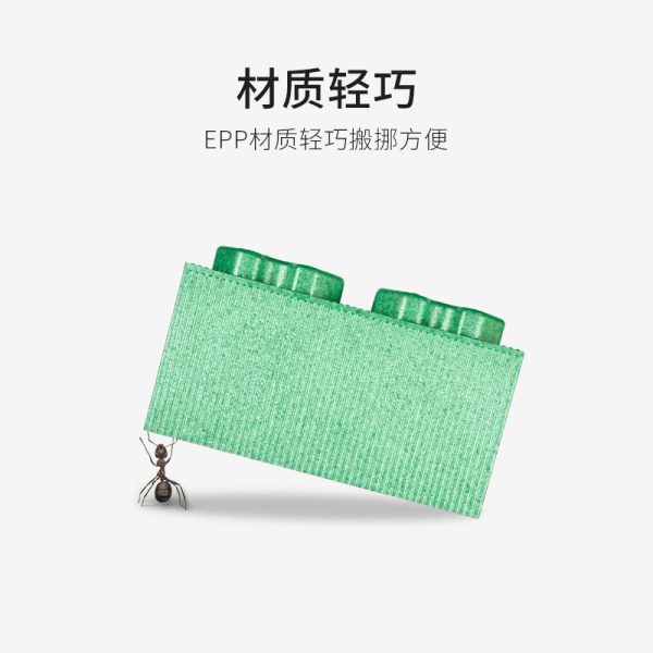 Epp Building Blocks（OEM available） - Image 17