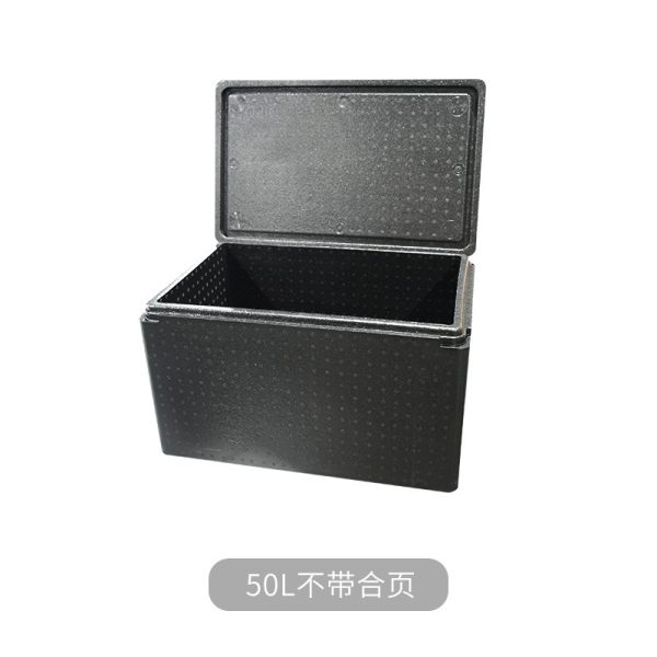 Epp Packaging Box（OEM available） - Image 3