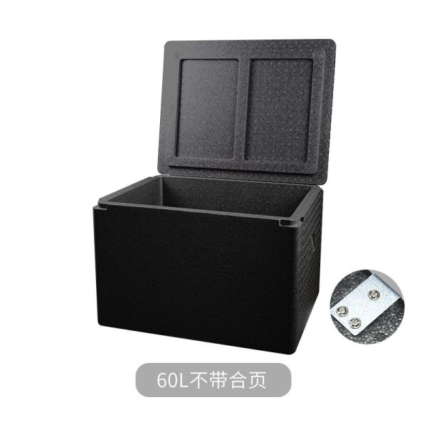 Epp Packaging Box（OEM available） - Image 4