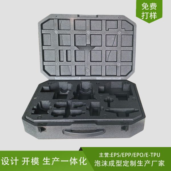 Epp Electronic Equipment Packaging Box（OEM available） - Image 2