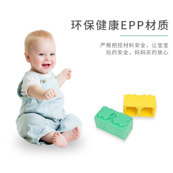 Epp Building Blocks（OEM available） - Image 5